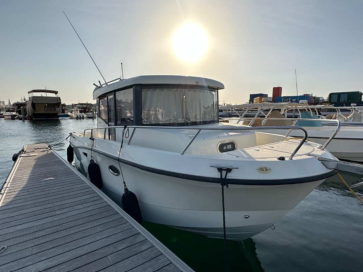 "Excursión de pesca en lancha rápida en Doha, 6 horas en Qatar"
