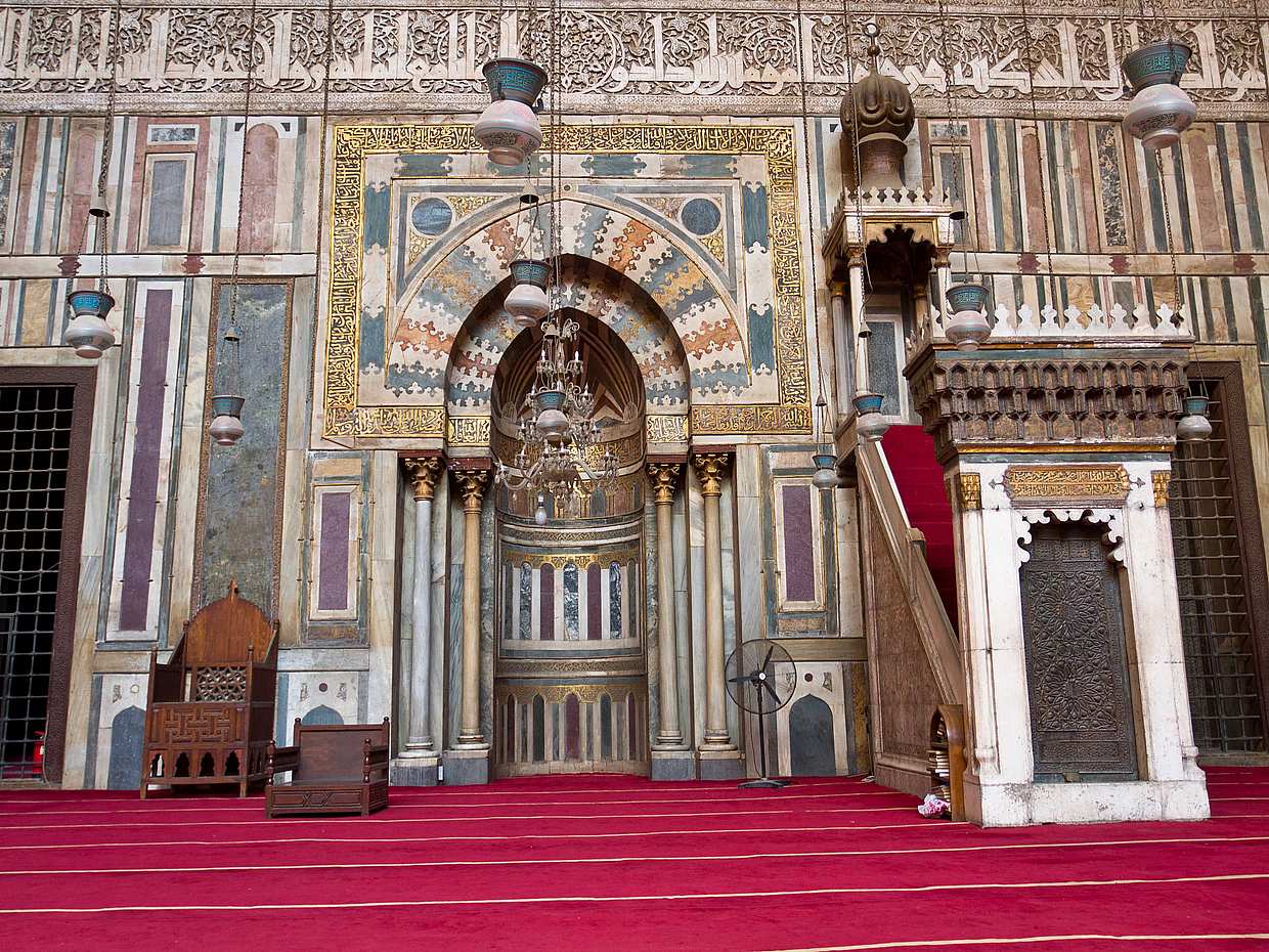 Visita privada de día completo: El Cairo islámico y las mezquitas de Egipto
, photo 5