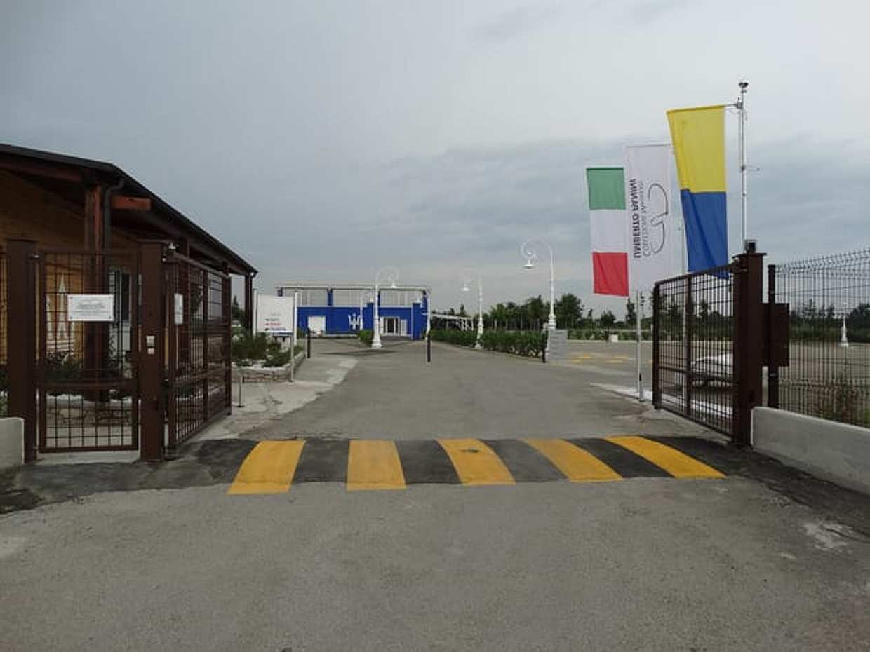 Modena: Maserati Umberto Panini Collection Entrance Ticket, photo 3