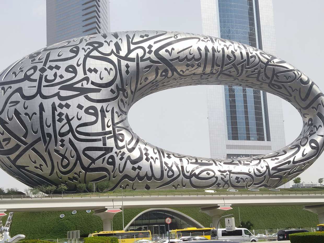 Private Dubai Сity Tour with Museum of the Future visit in United Arab Emirates, photo 2