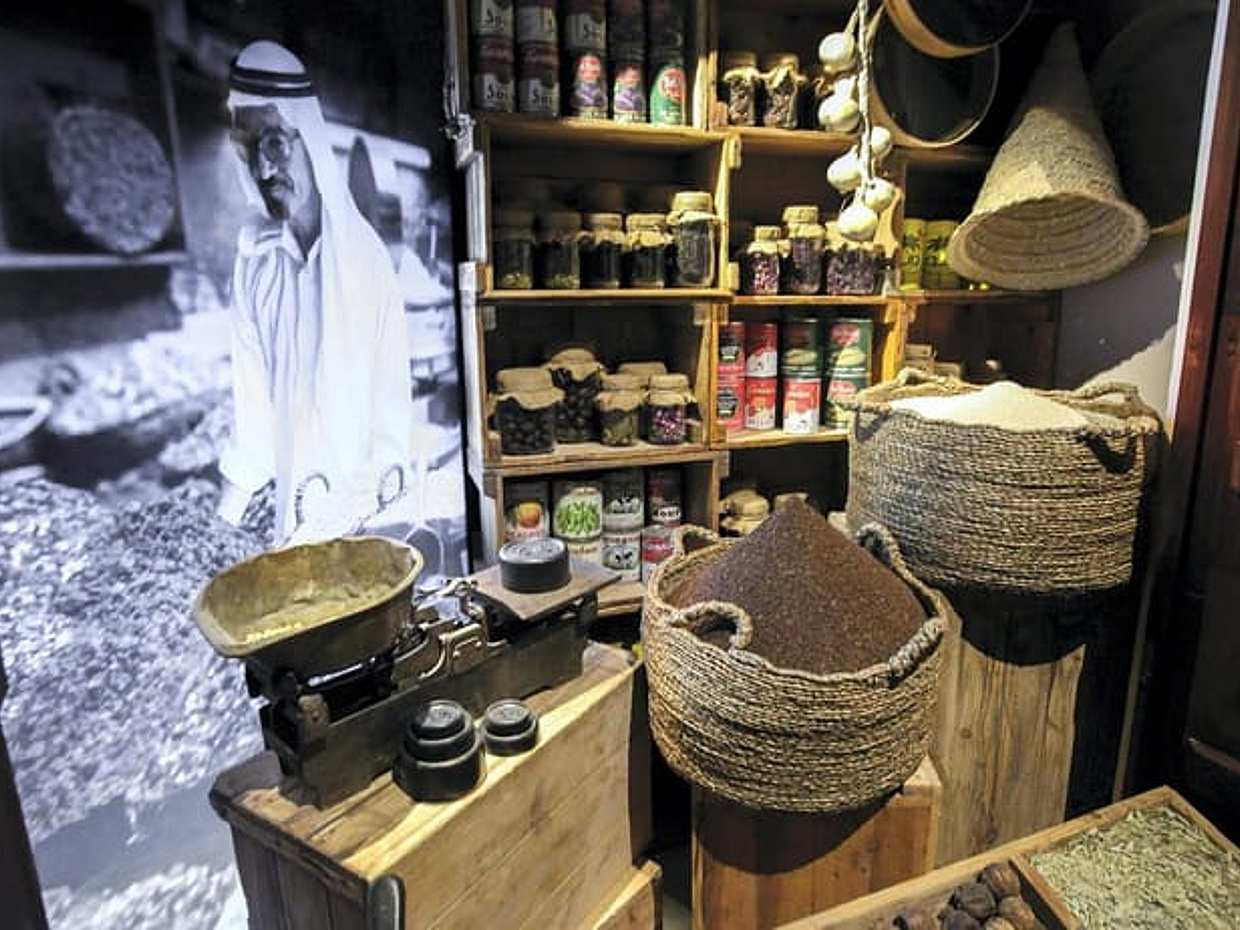 "Birleşik Arap Emirlikleri'nde Dubai Frame Biletlerini Otel Transferli Şimdi Ayırtın", photo 4