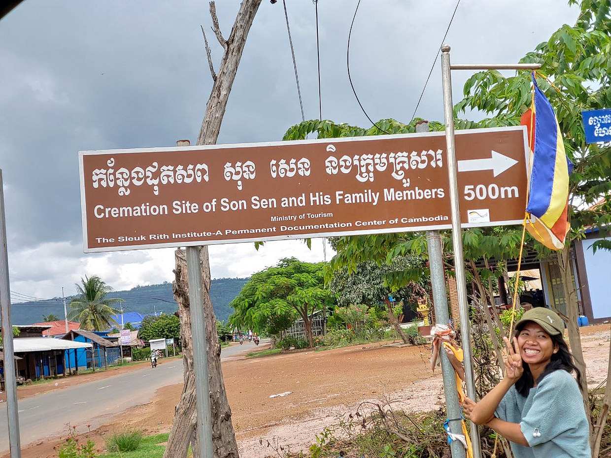 Privat geführte Tour nach Anlong Veng (ehemalige Hochburg der Roten Khmer) in Kambodscha, Krong Siem Reap, photo 2