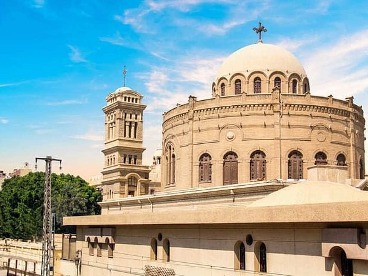 National Museum of Egyptian Civilization Citadel and Old Cairo, photo 3