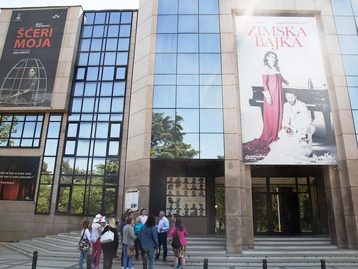 Podgorica City Walking Tour, photo 4