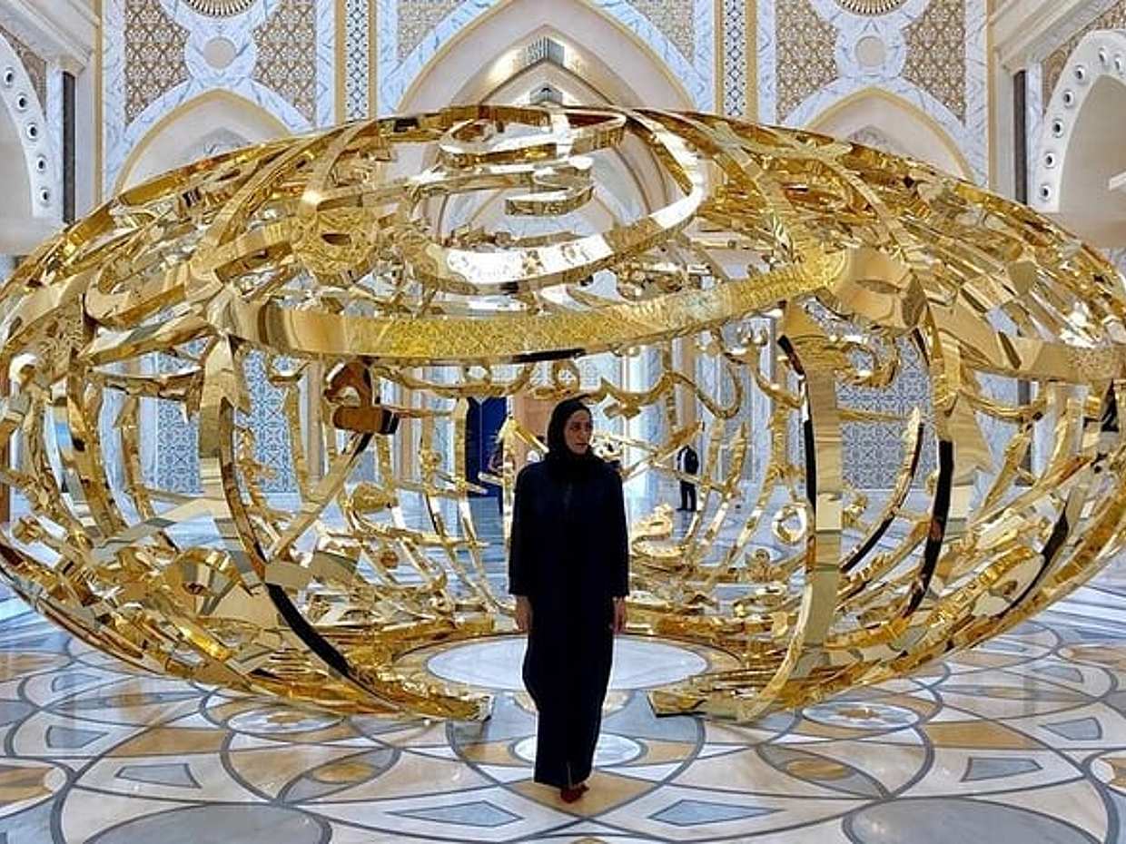 "Qasr Al Watan Abu Dhabi vstupenka ve Spojených arabských emirátech, Abu Dhabi", photo 4