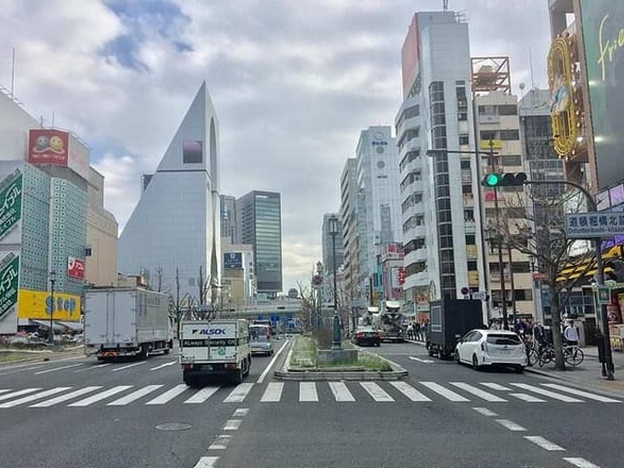 Volledige dag privébegeleiding naar Osaka Moderne Stad in Japan