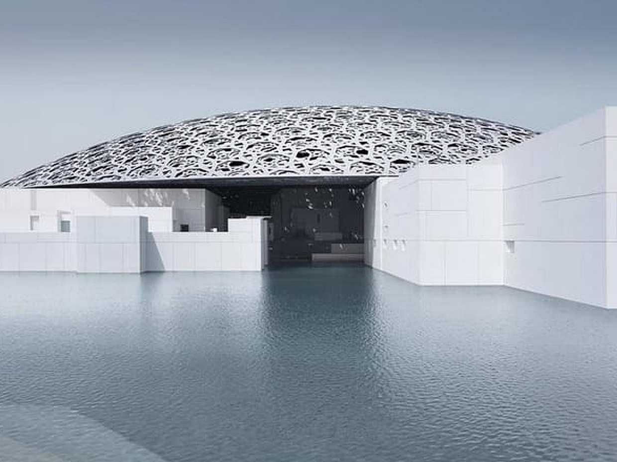 Abu Dhabi City Tour with Louvre Museum Entry Ticket