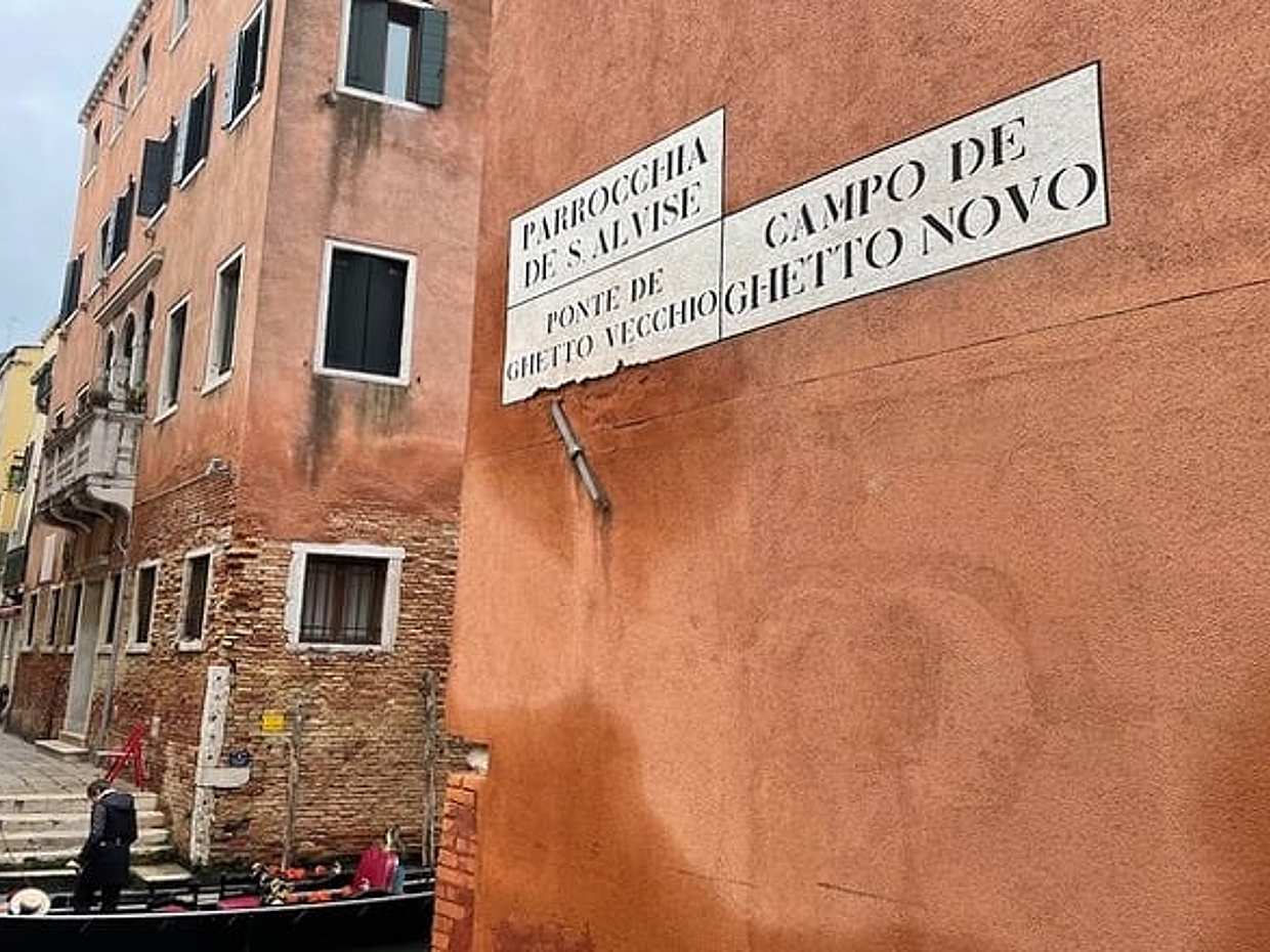 Private Shakespeare’s Venice Tour: The Jewish Ghetto and The Merchant of Venice, photo 3