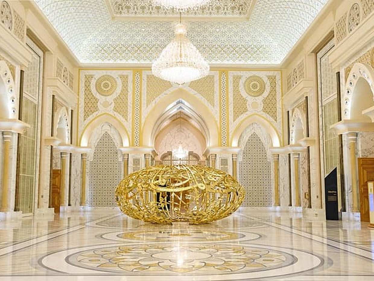 "Qasr Al Watan con entradas combinadas para el Museo del Louvre en Emiratos Árabes Unidos, Abu Dabi", photo 4