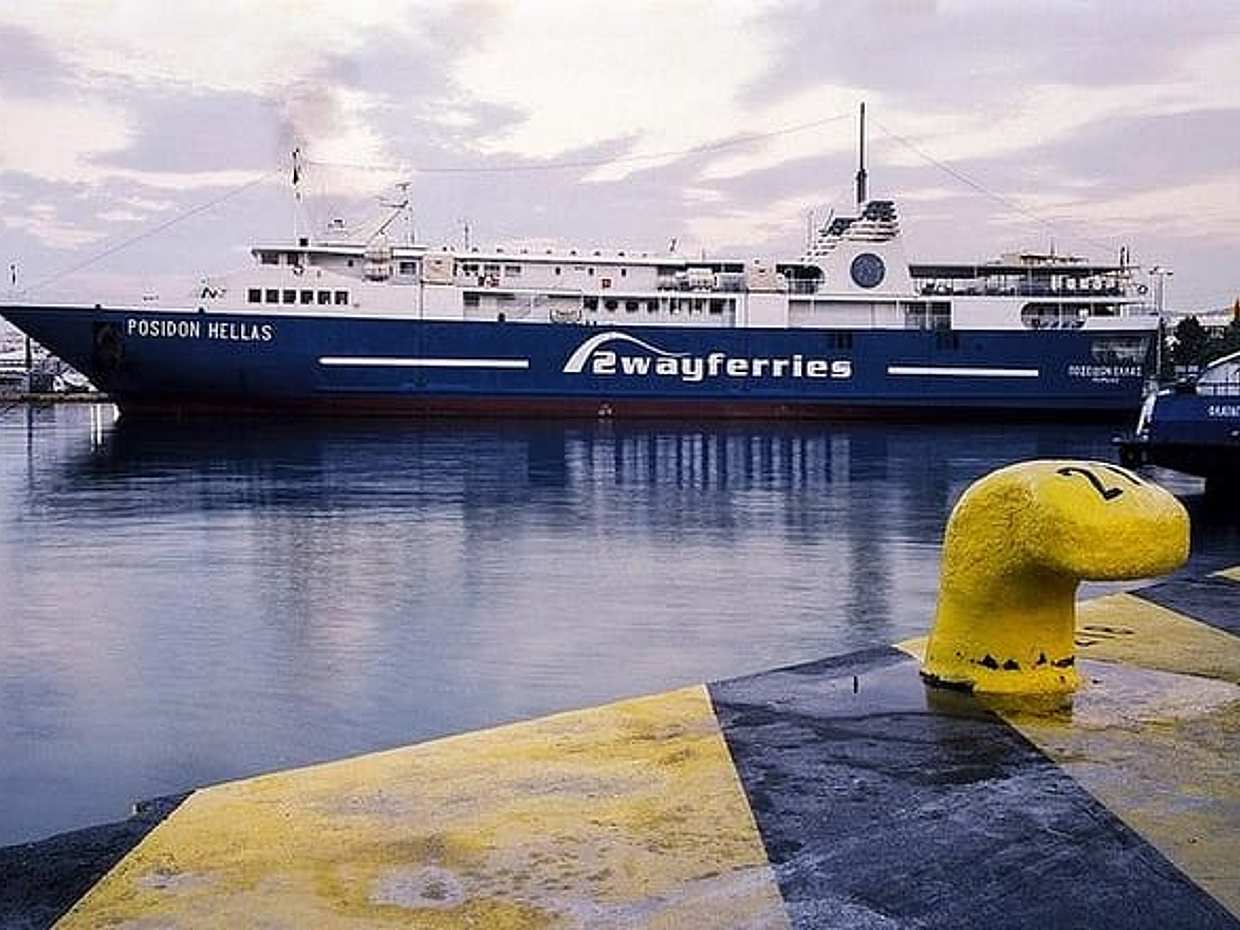 "Athény Soukromý transfer: Přístav na letiště v Řecku", photo 4