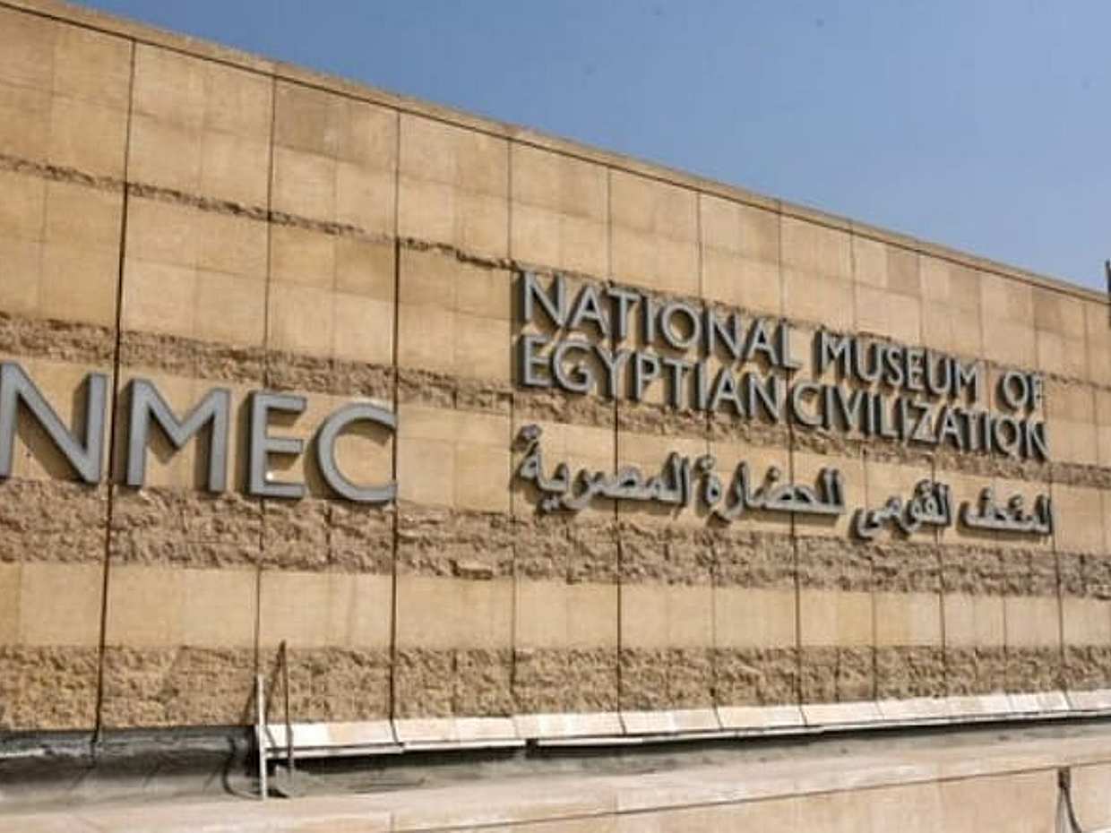 Museum of Civilization for Mummies, Coptic Area Private Tour (1hr Feluca), photo 2