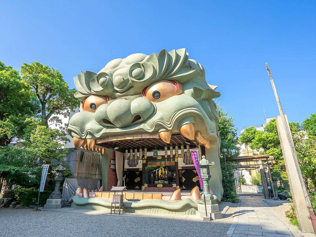 Zabawna wycieczka po Osace: Kultura, zamki i lokalne przysmaki w Japonii, Zabawna jednodniowa wycieczka: Kultura i zamki, photo 3