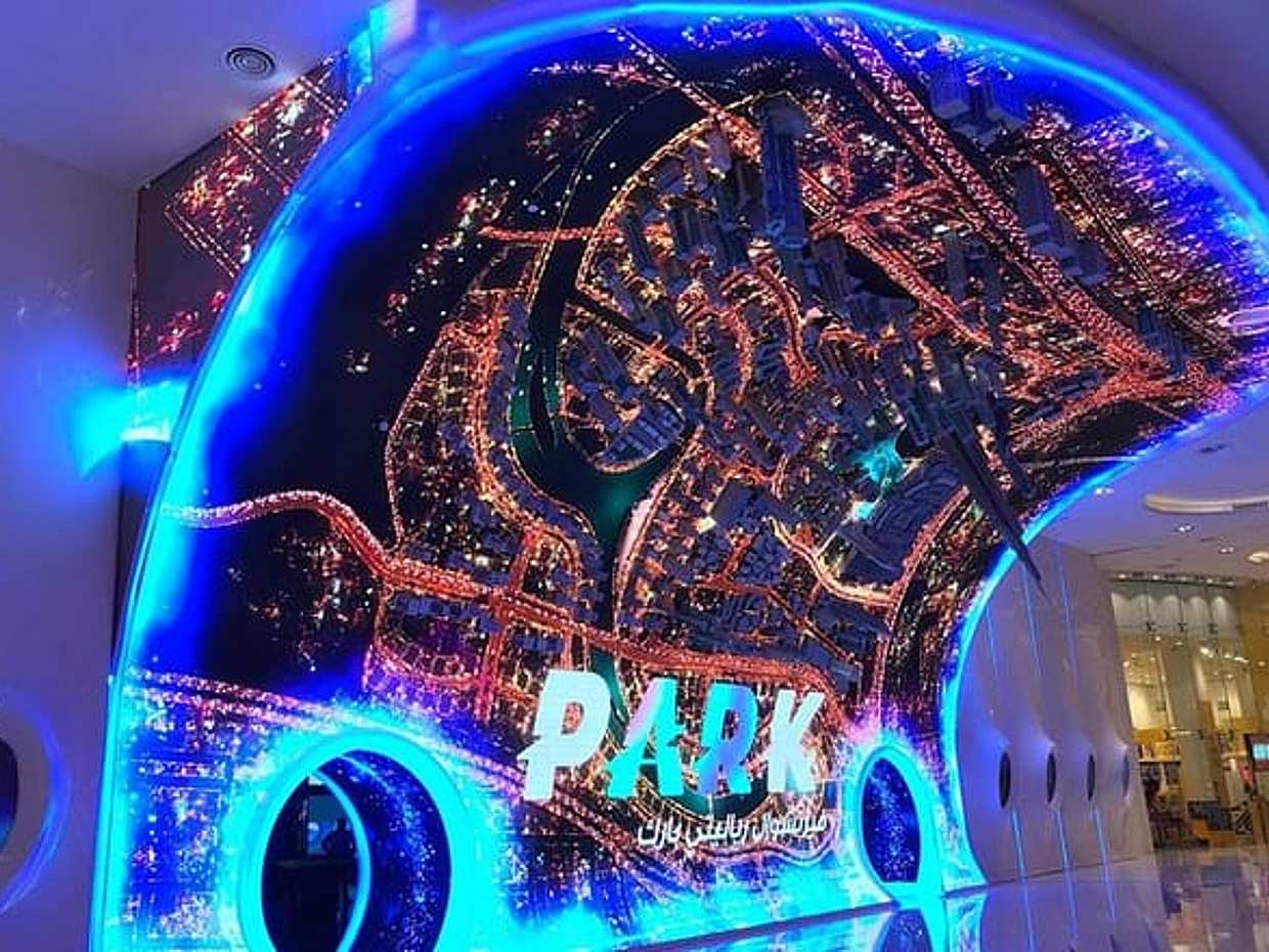 World's Ultimate VR PARK - Dubai Mall