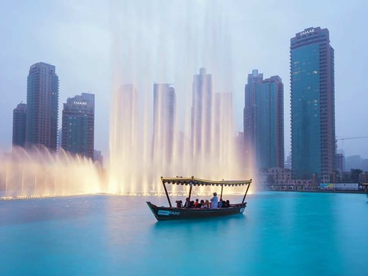 Εισιτήριο για βόλτα στη λίμνη Dubai Fountain στα Ηνωμένα Αραβικά Εμιράτα, photo 2