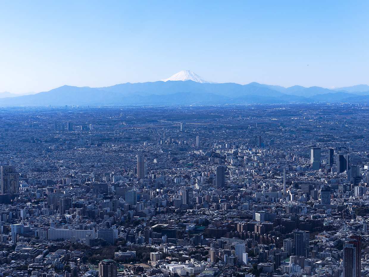 Tokyo: Fuji - Hakone - Yokohama Helikopterflug (1-5 Personen) in Japan
, photo 3