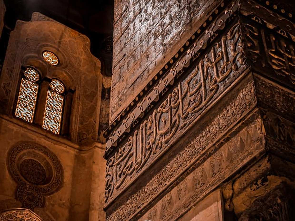 TH Exclusives: Old vs Modern Cairo - Culture & Shopping Tour, photo 5