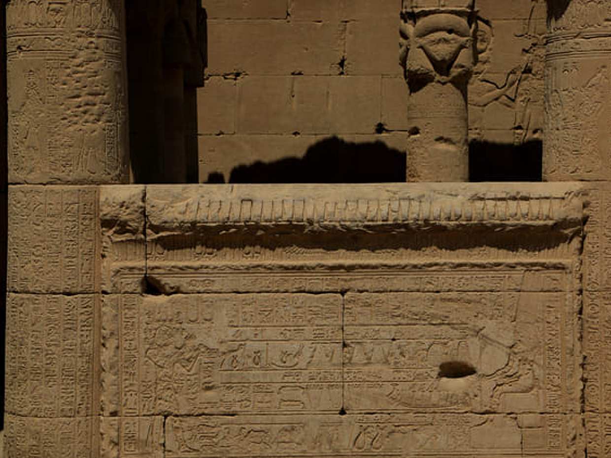 Shore Excursions: Dendera Temple and Abydos from Safaga, photo 2