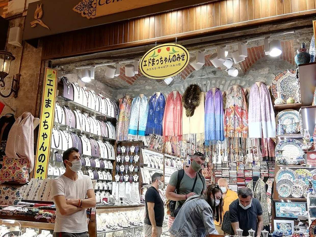 Shopping Tour in İstanbul in Istanbul, Türkiye