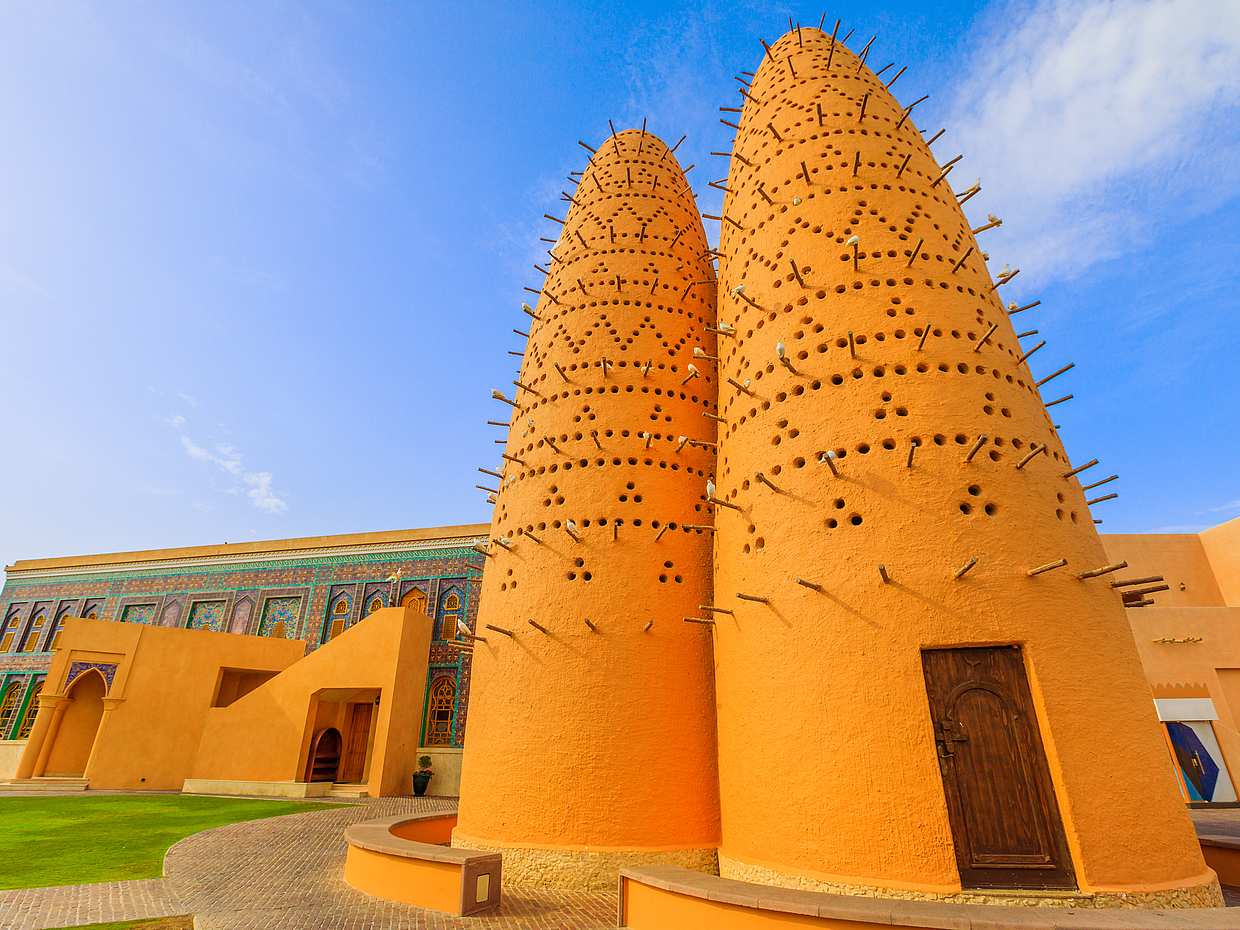 Doha City Tour in Qatar, The Pearl Island, photo 4