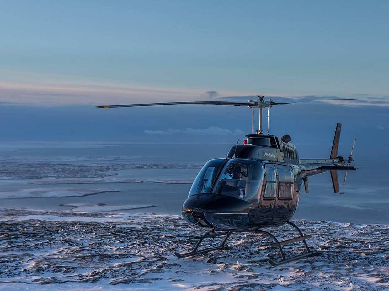 Glacier Lagoon Helicopter Expedition