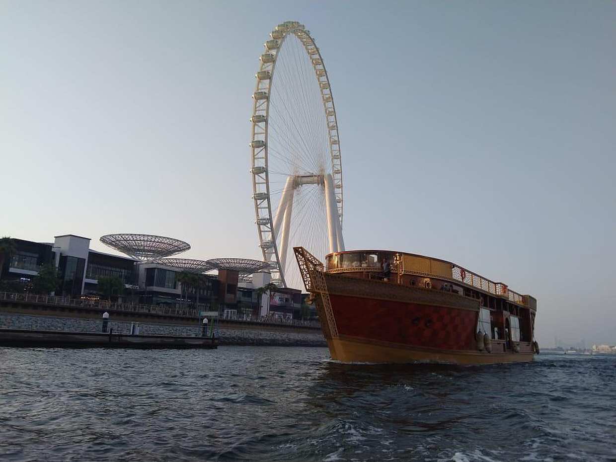 Ocean Empress Pont Supérieur : Boissons non alcoolisées aux Émirats arabes unis, Dubaï.
