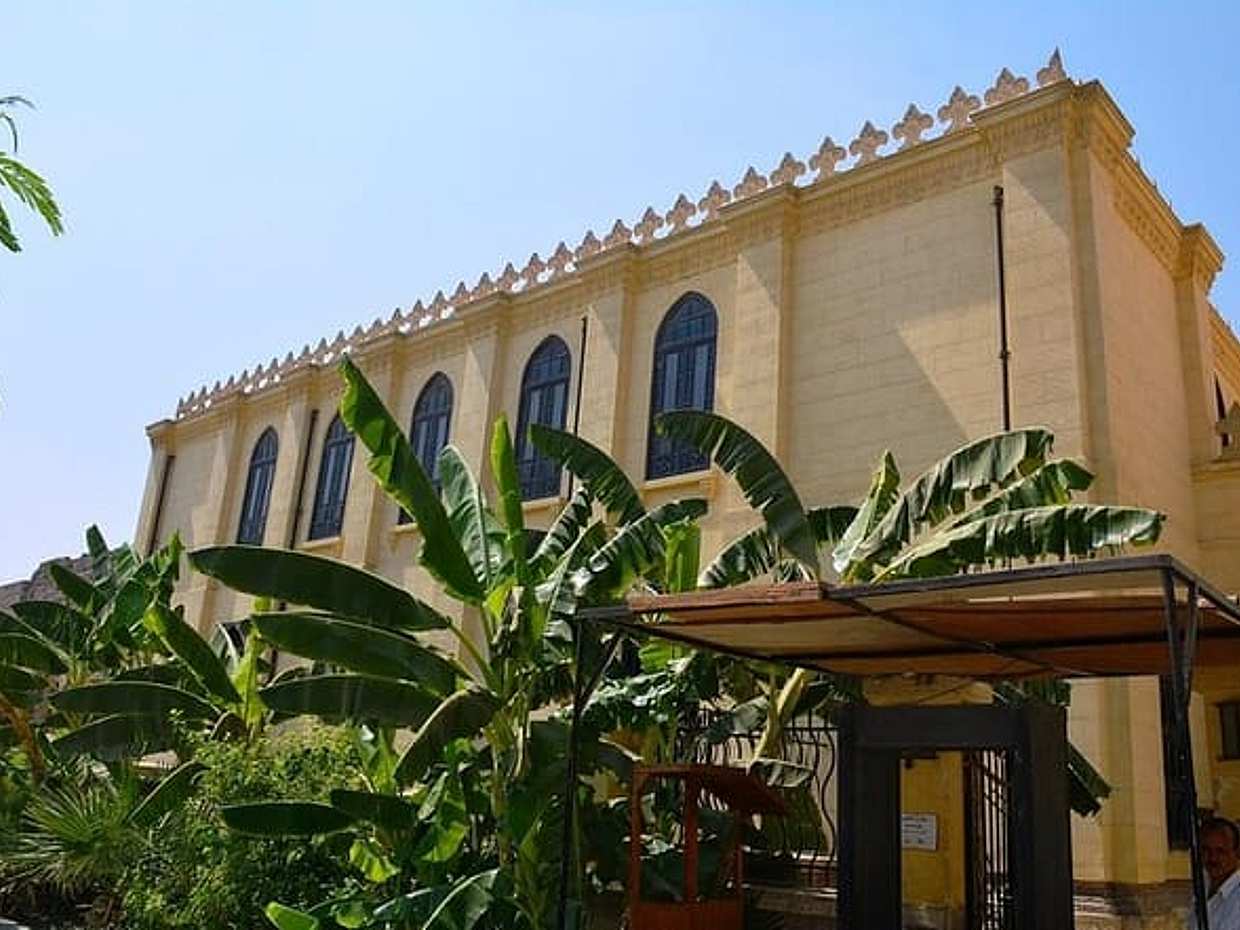National Museum of Egyptian Civilization Citadel and Old Cairo, photo 4