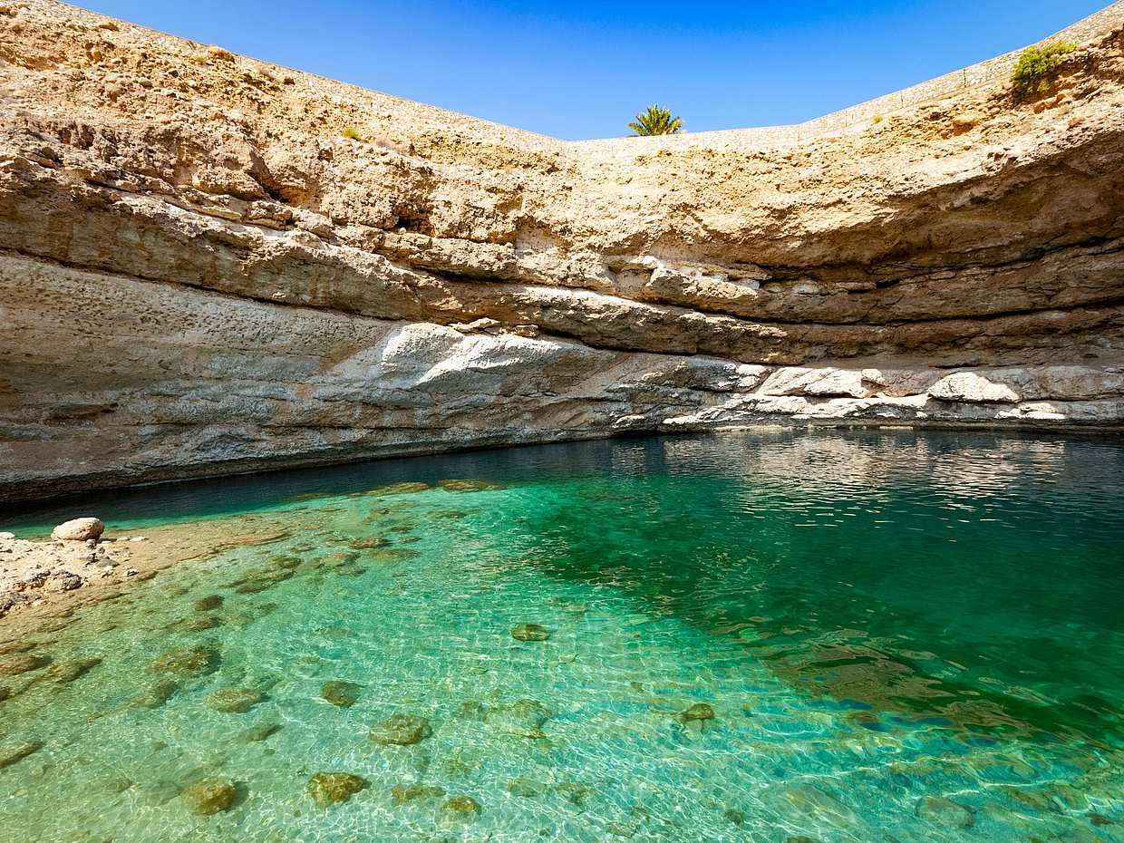 Coastal Wonders: Wadis and Spectacular Views Tour in Oman, Muscat, photo 4