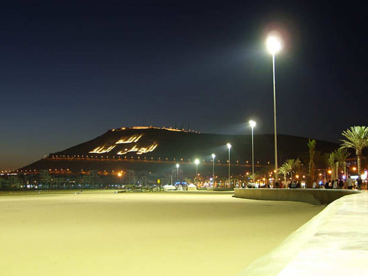 Agadir Full-Day Private Tour, photo 4