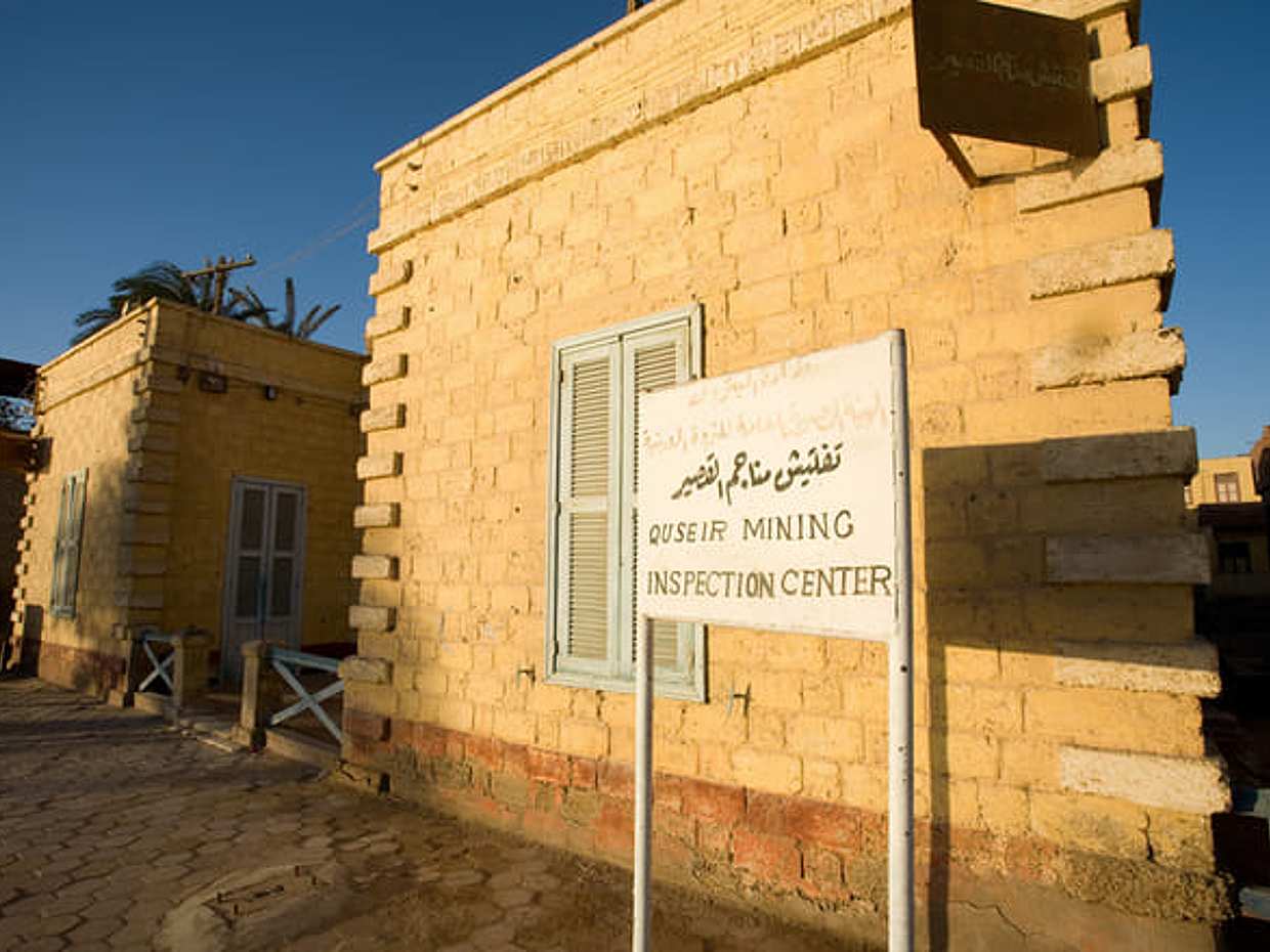 El Quseir City & Shopping Tour from Marsa Alam, photo 4