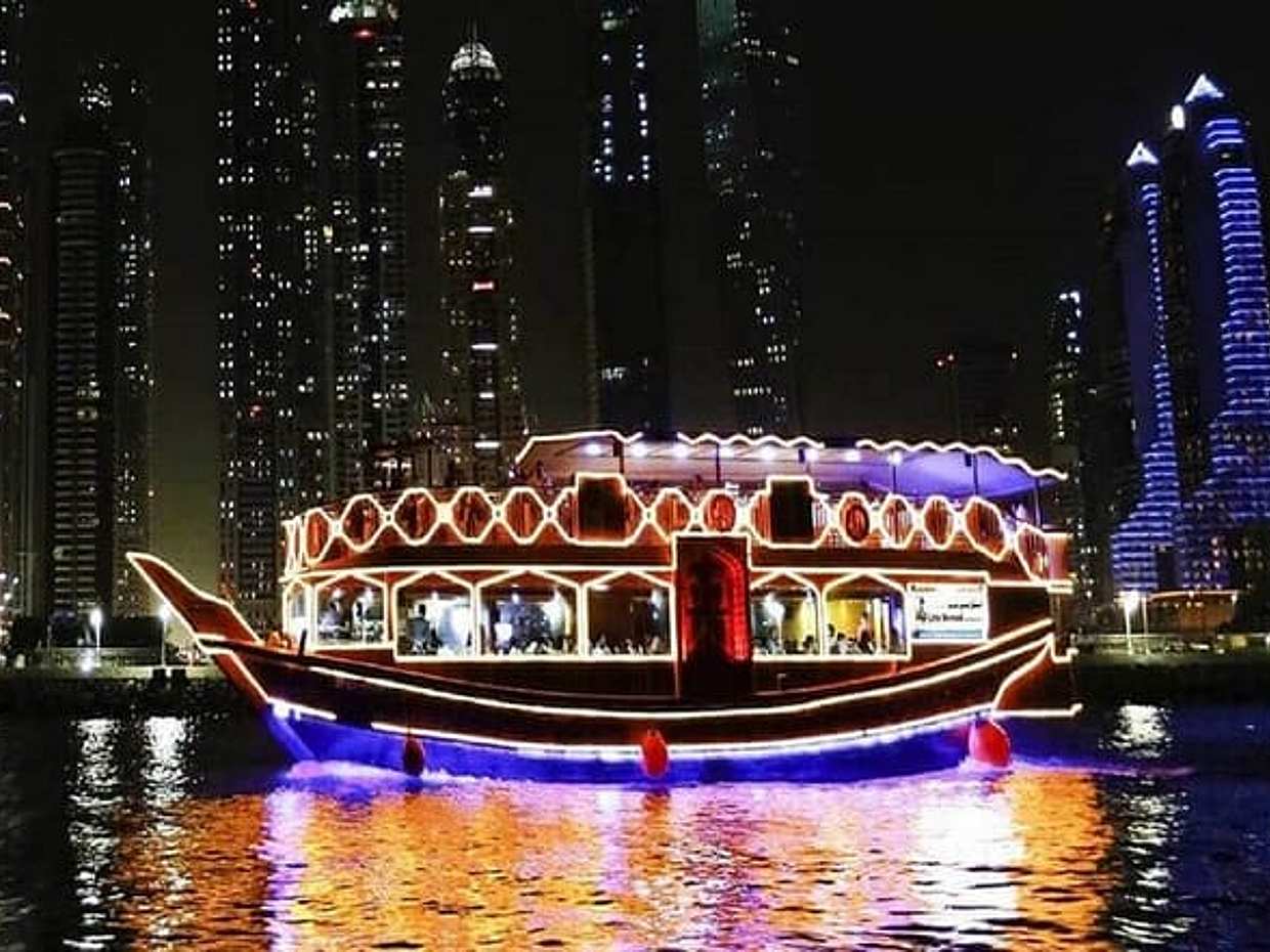 Dubai Frame and Dhow Cruise Marina Dinner Combo