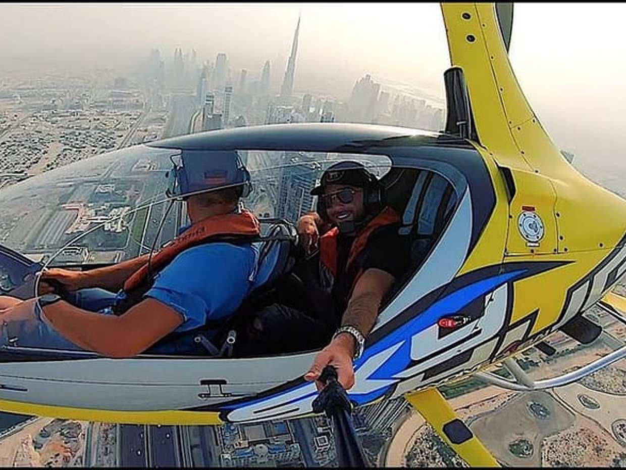 جيروكوبتر ذا بالم في الإمارات العربية المتحدة، دبي, photo 5