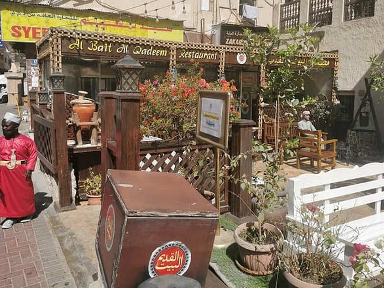 Ιδιωτική Περιήγηση Street Food στο Ντουμπάι . στα Ηνωμένα Αραβικά Εμιράτα, photo 4
