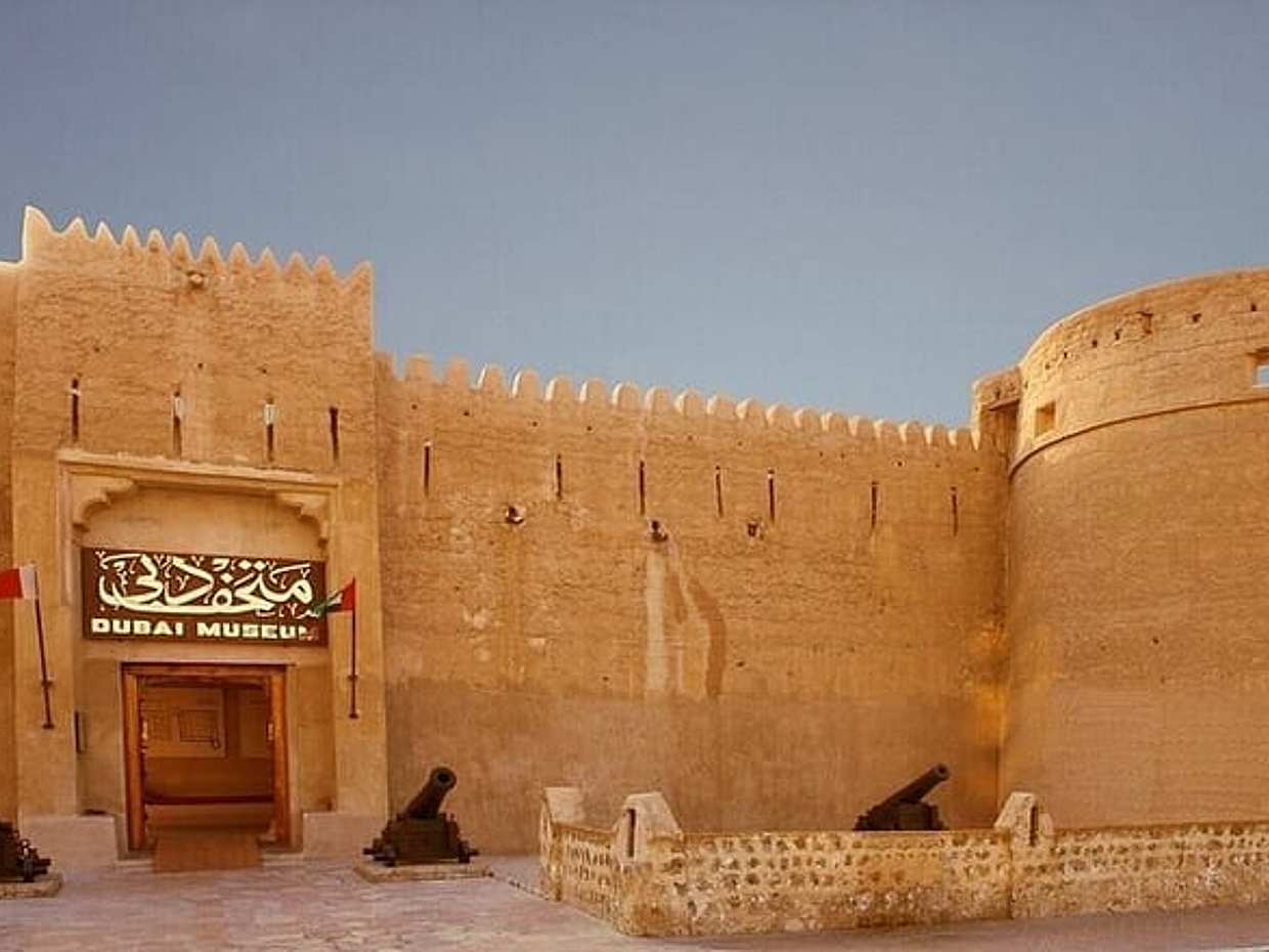 Full Day Dubai City Tour - Sharing Transfer, photo 3