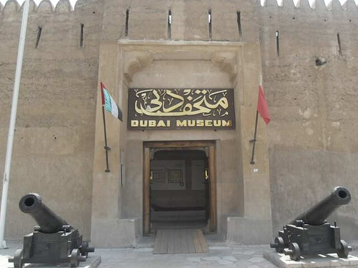 Full Day Dubai Heritage and Modern Privétour vanuit Dubai in de Verenigde Arabische Emiraten, photo 4