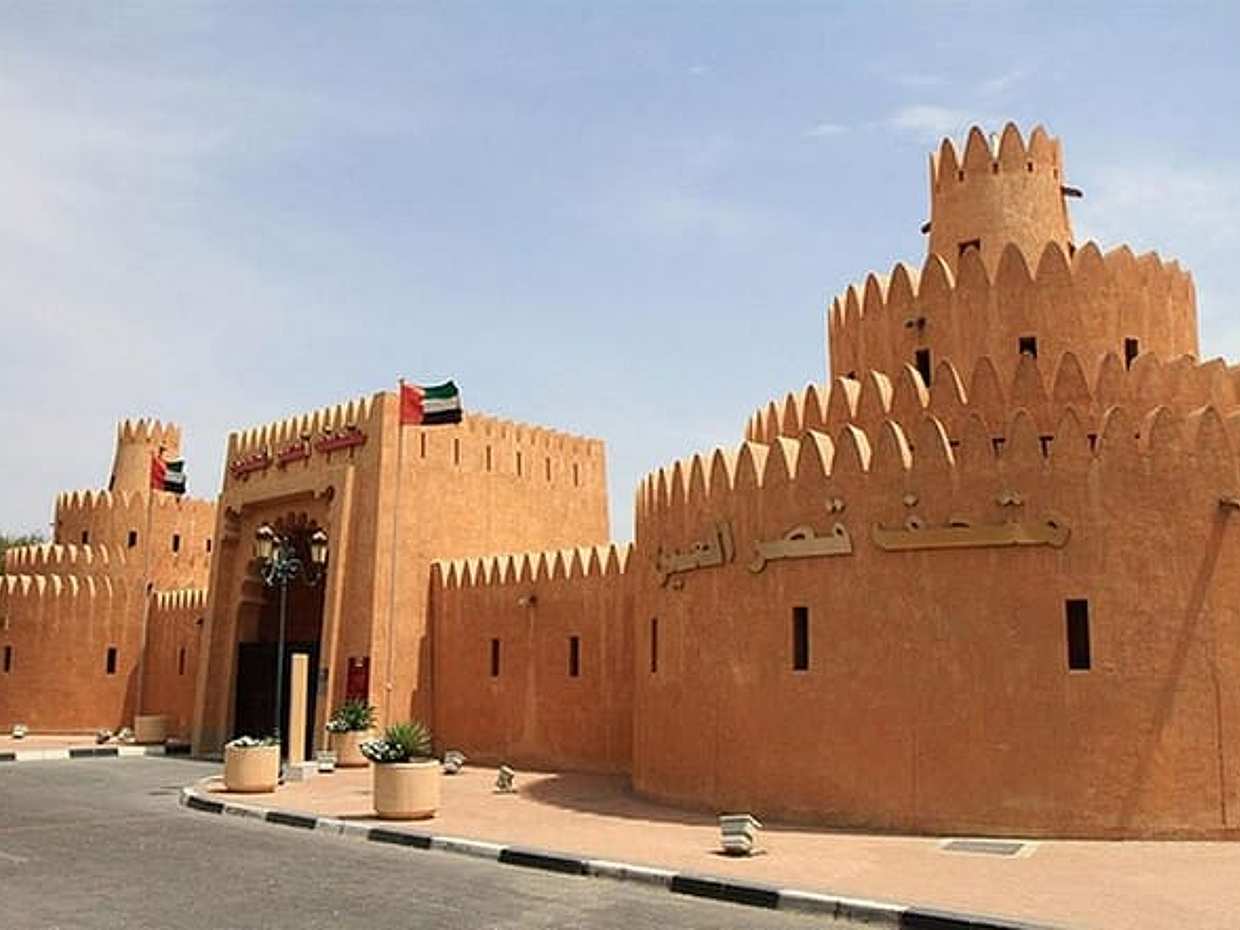 Al Ain City Tour with Lunch, photo 2