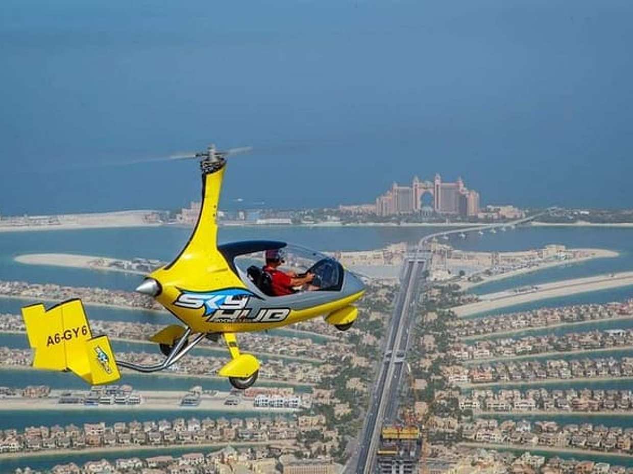 جيروكوبتر ذا بالم في الإمارات العربية المتحدة، دبي, photo 3