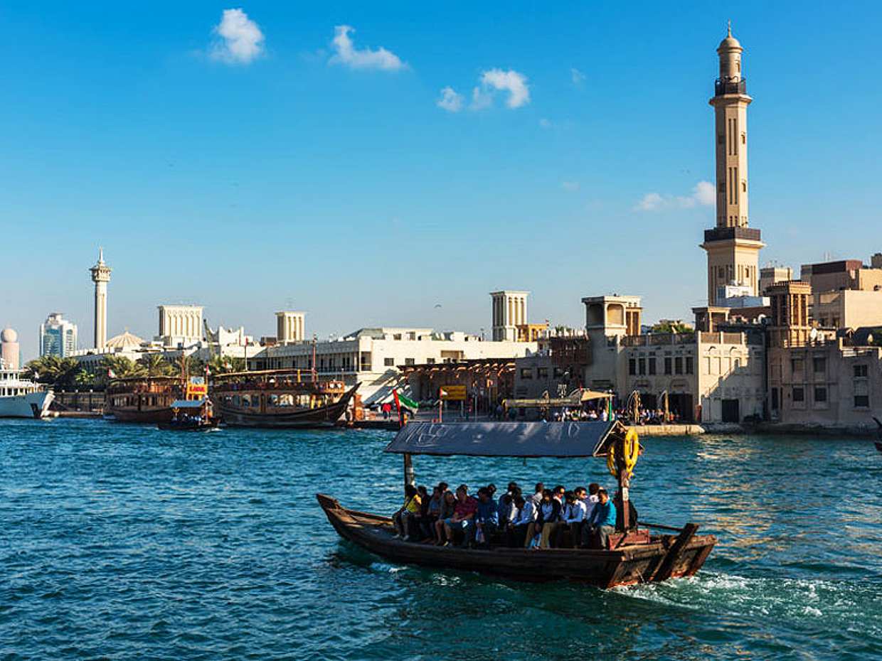 Private Dubai City Tour with Global Village Visit in United Arab Emirates, photo 5