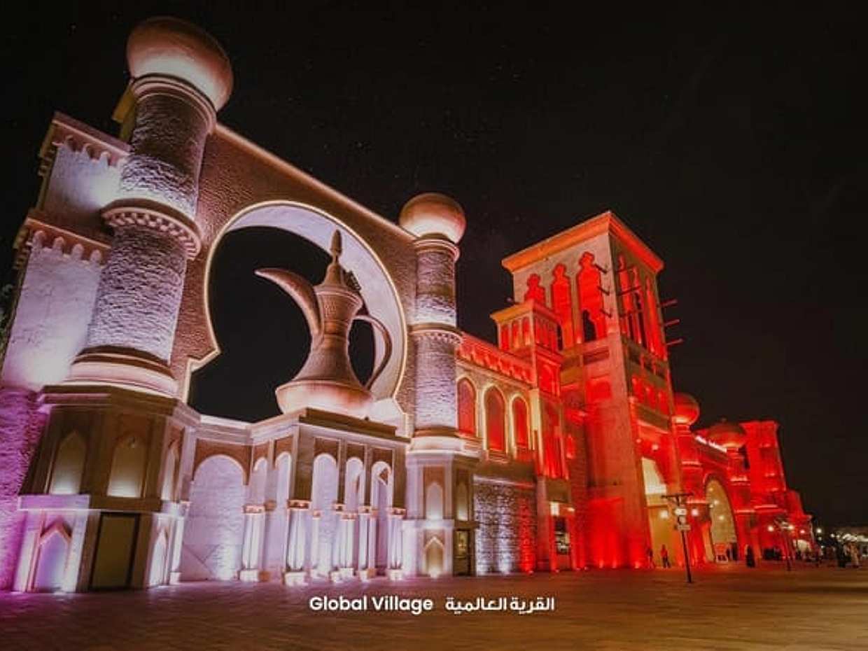Dubai Global Village Entry Ticket, Ηνωμένα Αραβικά Εμιράτα