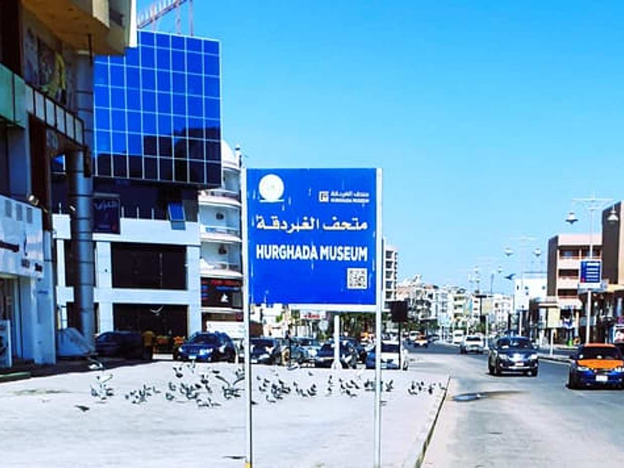 Shore Excursions: Hurghada City and Shopping Tour with Lunch