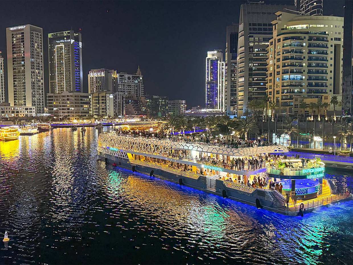 Forfait VIP Croisière Dîner MegaYacht Boissons non alcoolisées aux Émirats arabes unis, Dubaï.
, photo 5