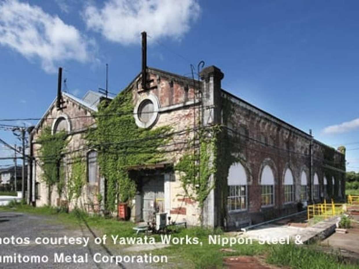 Day Trip Bus Tour to World Heritage Industrial Ruins in Fukuoka, photo 2