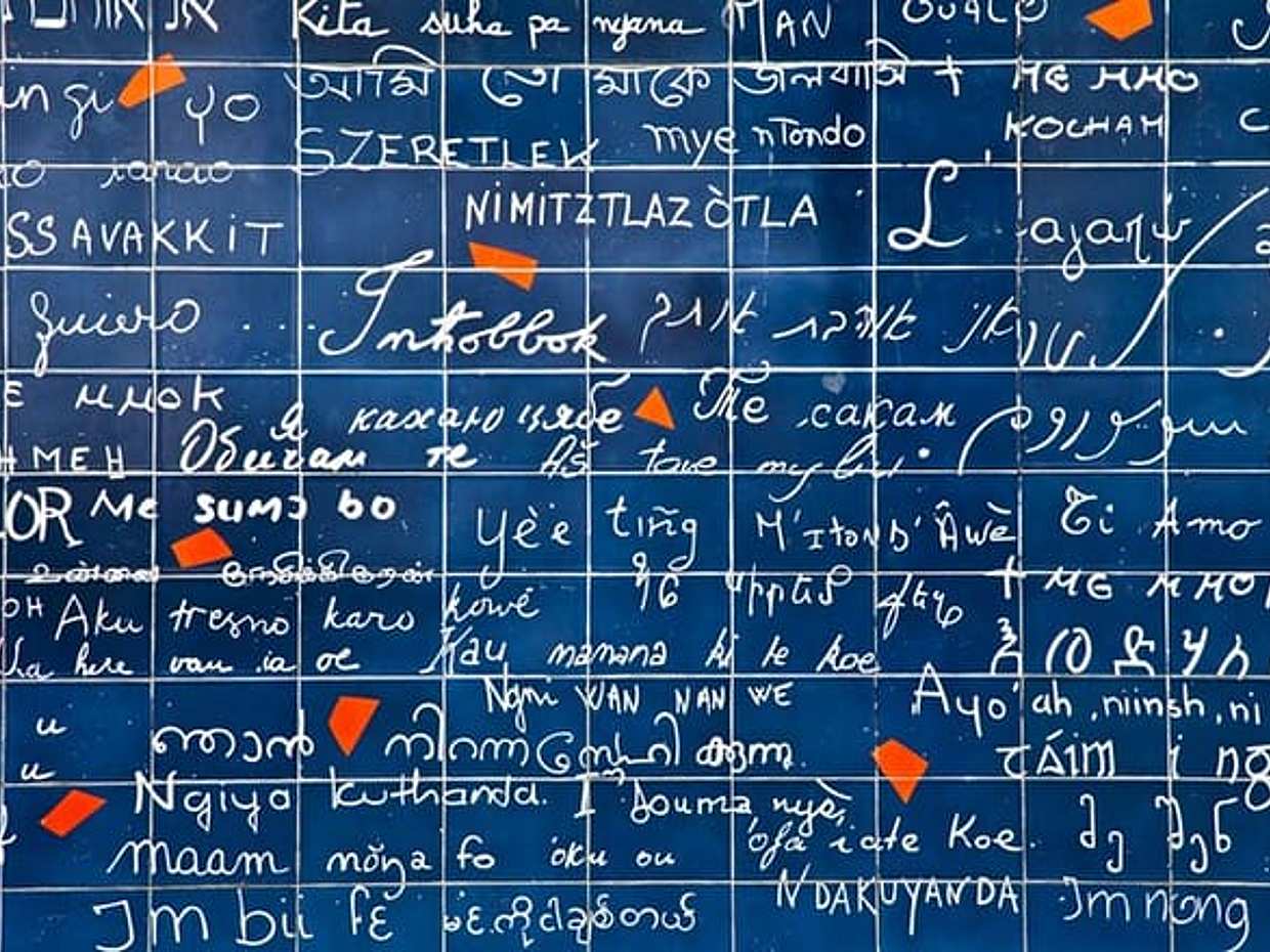 Paris Edith Piaf Walk: Montmartre Self-Guided Puzzle Tour, photo 3