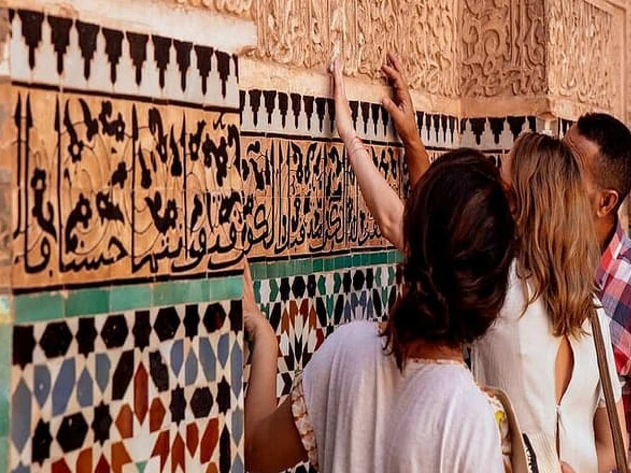 Marrakech City Tour with Private Vehicle: Half or Full Day Tour, photo 5