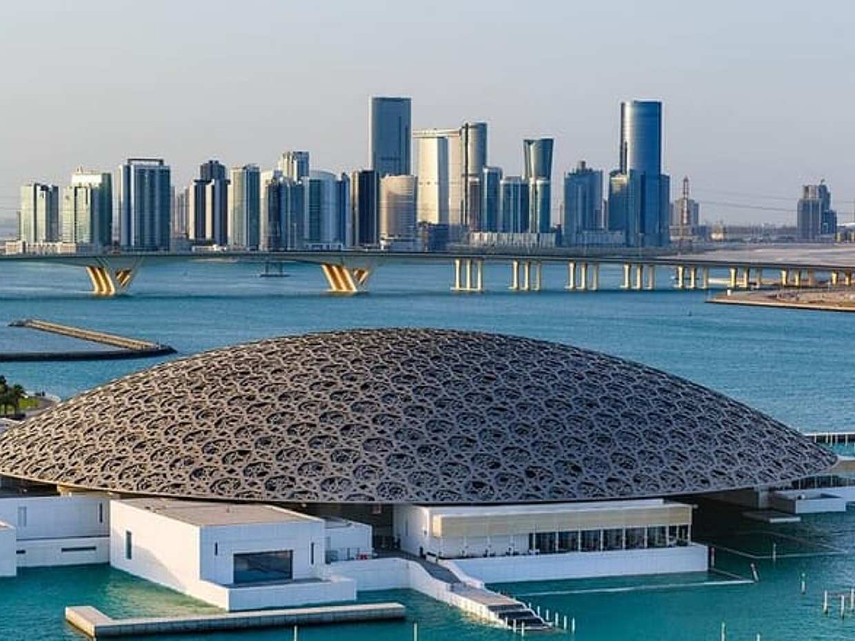Abu Dhabi Louvre Museum Entrance Ticket