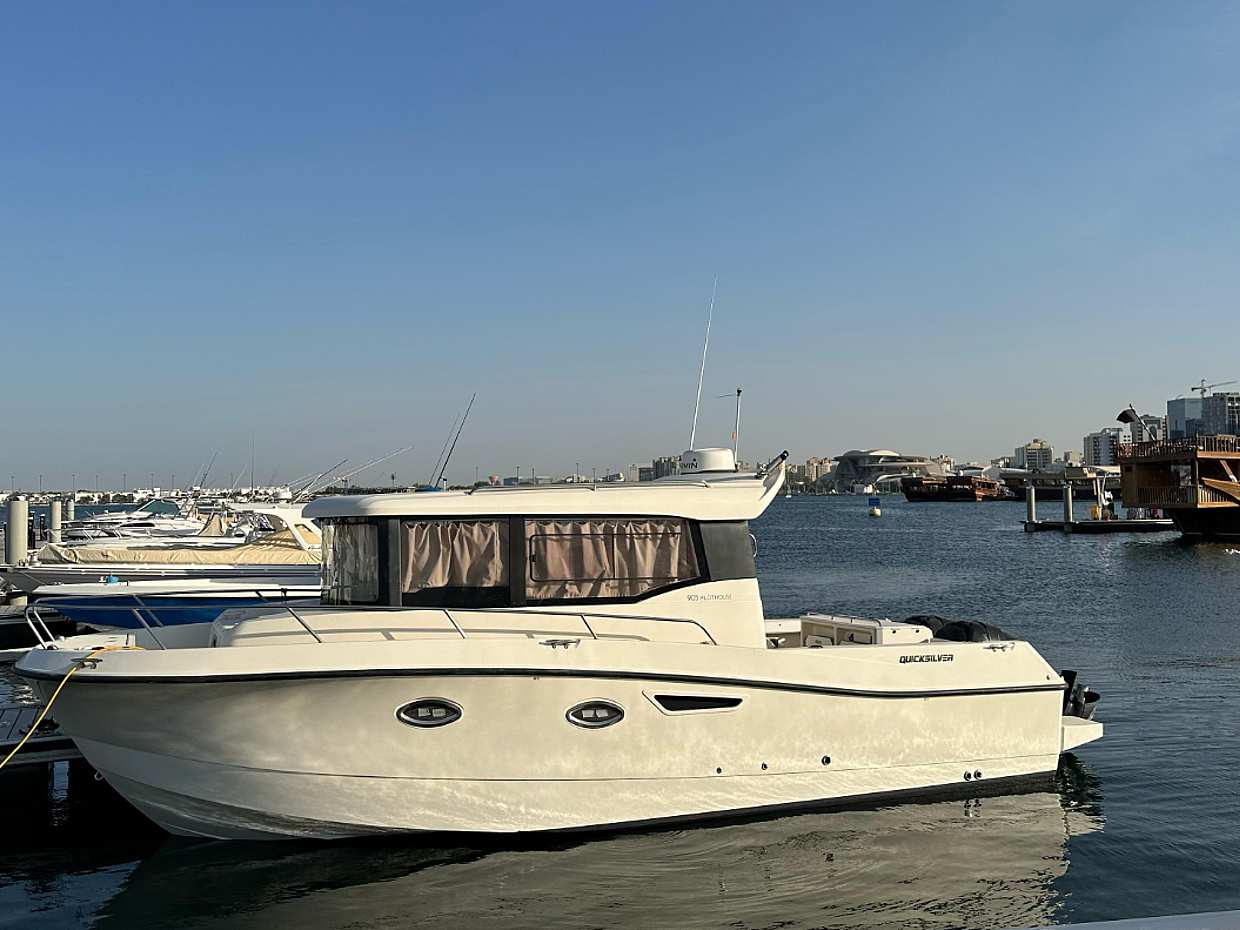 "Excursión de pesca en lancha rápida en Doha, 6 horas en Qatar"
, photo 2