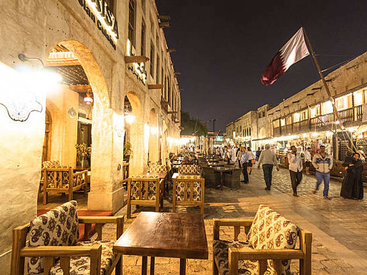 Doha City Tour in Qatar, The Pearl Island, photo 2