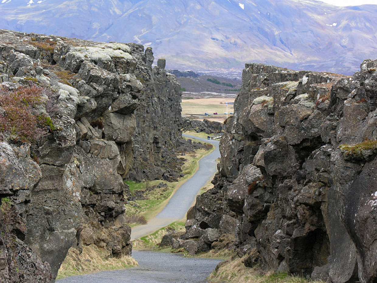 Golden Circle and Secret Lagoon Day Tour, photo 4