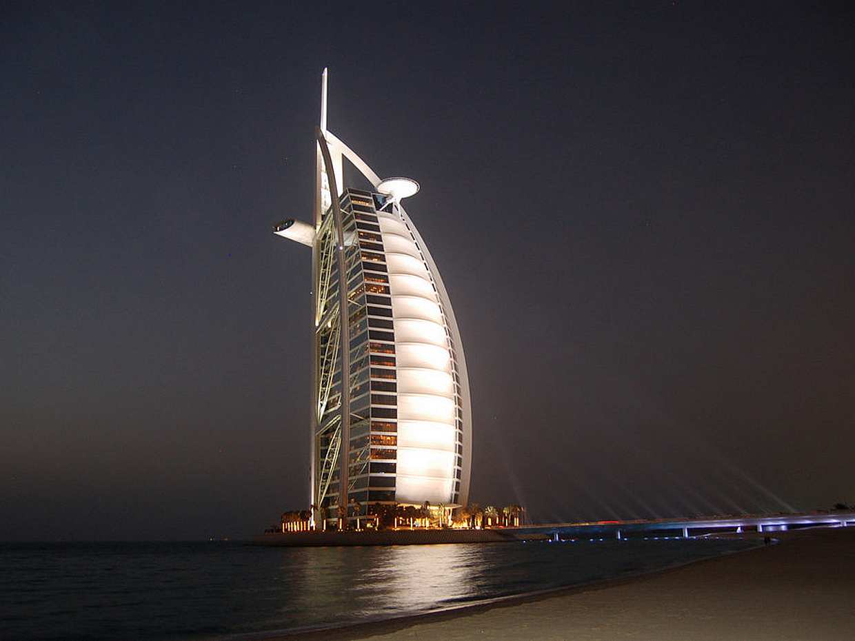 4 days Dubai holiday package in 4 star hotel in United Arab Emirates, photo 3