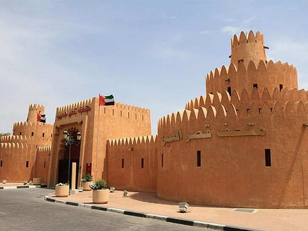 Al Ain City Tour from Dubai, photo 2