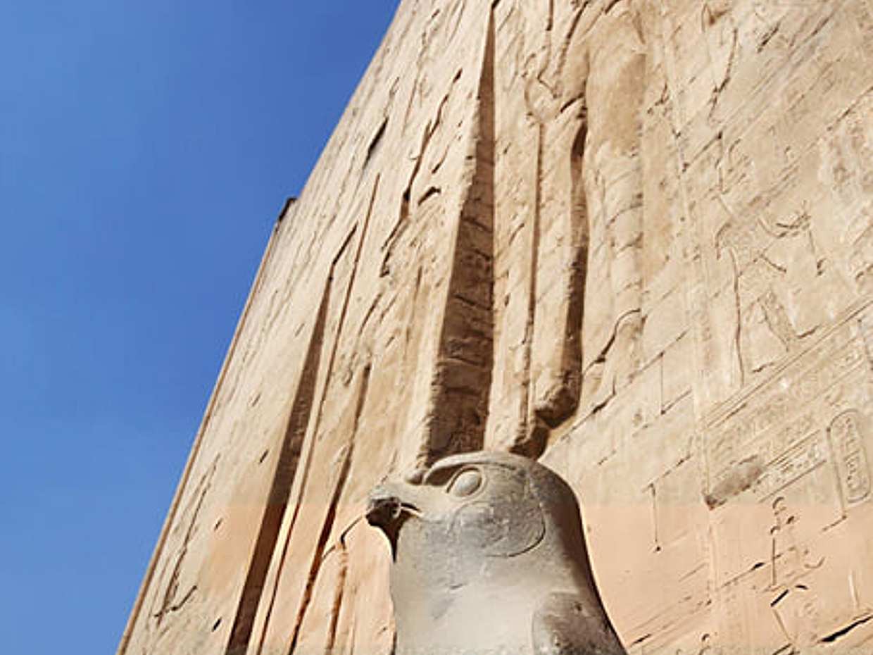 Private Day Tour to Edfu and Kom Ombo from Luxor, photo 4